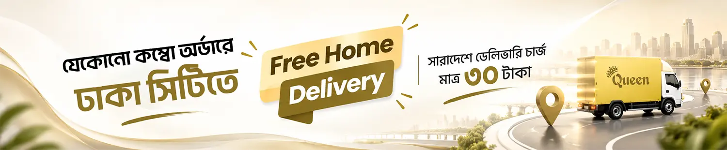 Queen Free Home Delivery Banner